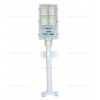 Lampa LED Iluminat Stradal Solara 125W cu Telecomanda 