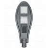 Lampa LED Iluminat Stradal 100W 2 Module SMD