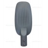 Lampa LED Iluminat Stradal 100W SMD Premium