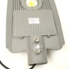 Lampa LED Iluminat Stradal 120W Slim
