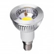 BECURI SPOT LED E14