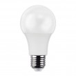 BECURI LED E27