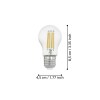 Bec LED E27 7W 2700K 110008