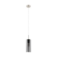 PENDULE, Black Friday - Pendul SELVINO 98694, LED-Zone.ro
