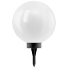 Lampă solară LED 22444