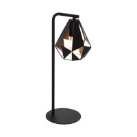 VEIOZE, Black Friday - Veioză vintage CARLTON 4 43058, LED-Zone.ro