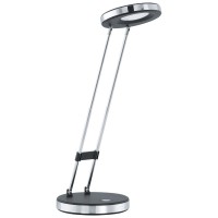 VEIOZE, Black Friday - Veioză GEXO 93076, LED-Zone.ro