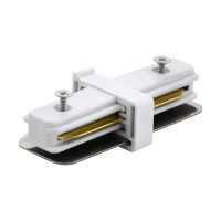 SISTEME DE ILUMINAT PE SINA, Black Friday - Conector mijloc șină TB CONNECTOR alb 99737, LED-Zone.ro
