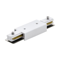 SISTEME DE ILUMINAT PE SINA, Black Friday - Conector mijloc șină TB MIDDLE FEEDER alb 99738, LED-Zone.ro