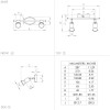 Spot pe bară BUZZ-LED GU10 2X2.8W IP20 32429
