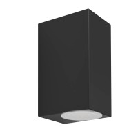 CORPURI DE ILUMINAT, Black Friday - Aplică JABAGA 900276, LED-Zone.ro