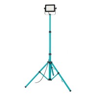 PROIECTOARE, Black Friday - Proiector AVELAR 900537, LED-Zone.ro