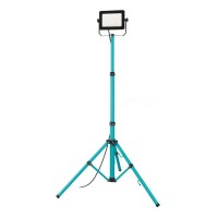 PROIECTOARE, Black Friday - Proiector AVELAR 900538, LED-Zone.ro