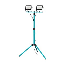 Proiector AVELAR 900541