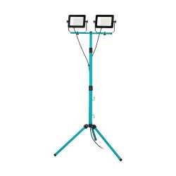 Proiector AVELAR 900542