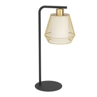 VEIOZE, Black Friday - Veioză CIUDADELA 900898, LED-Zone.ro