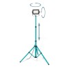 Proiector AVELAR 900537