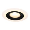 Spot încastrat CALONGE LED 4.8W IP20 900914