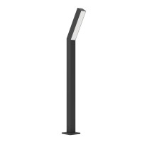 LAMPADARE, Black Friday - Lampadar UGENTO LED 2X4.5W 3000K IP44 790mm 900993, LED-Zone.ro