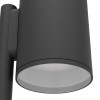 Lampadar IZZALINI GU10-LED 1X2.8W IP44 850mm 900996