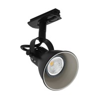 SISTEME DE ILUMINAT PE SINA, Black Friday - Spot aplicat șină TB SERAS GU10 IP20 99755, LED-Zone.ro