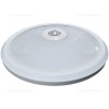 Plafoniera LED Senzor Reglabil 12W Rotunda LZ7553C