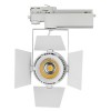 Spot LED Magazin Sina 33W COB Alb Premium