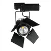 Spot LED Magazin Sina 33W COB Negru Premium