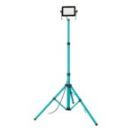 Proiector AVELAR 900537