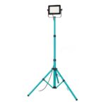 Proiector AVELAR 900538