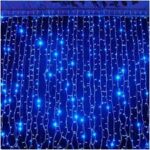 Perdea Luminoasă 2,4x2,6m