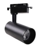Spot LED Magazin Sina COB 12W Negru