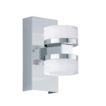 Aplica Baie LED 9W ROMENDO LZ94651
