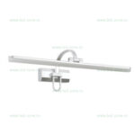 Aplica Baie LED 36W 3 Functii LZ1308 - imagine 2