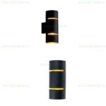 Aplica LED 10W Exterior MAESTRO