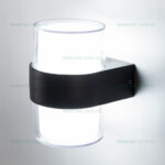 Aplica LED 12W Exterior Negru LZ522