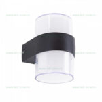 Aplica LED 12W Exterior Negru LZ522 - imagine 2