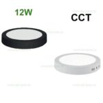 Aplica LED 12W Rotunda CCT MILENA