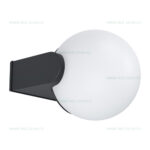 Aplica LED 15W Exterior E27 RUBIO