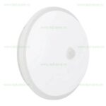 Plafoniera LED 20W Senzor Rotunda IP44 - BOLKAR - imagine 3