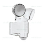 Aplica LED 2x4W Exterior Senzor CASABAS - imagine 2