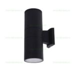 Aplica LED 2xE27 Exterior MANOLYA-3