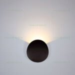 Aplica LED 7W Exterior LZ75977 - imagine 2