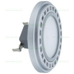Bec LED AR111 15W 120 Grade 12V - imagine 2