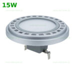 Bec LED AR111 15W 120 Grade 12V