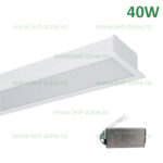 Corp Iluminat LED 40W 120cm Incastrabil Liniar EL-S48 Alb Emergenta