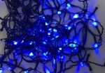 Instalatie LED Perdea Turturi 4x0.7m Diverse Culori Fir Negru - imagine 2