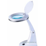 Lampa Birou LED 4W cu Lupa LZ2012