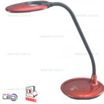 Lampa Birou LED 5W 3 Functii IREM