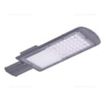 Lampa LED Iluminat Stradal 150W Lupa LZ9933